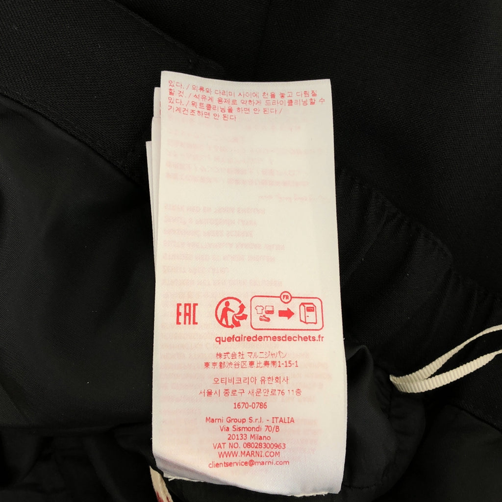 MARNI / マルニ | 2025AW | ヴァージンウール スラックスパンツ | 40 | レディース