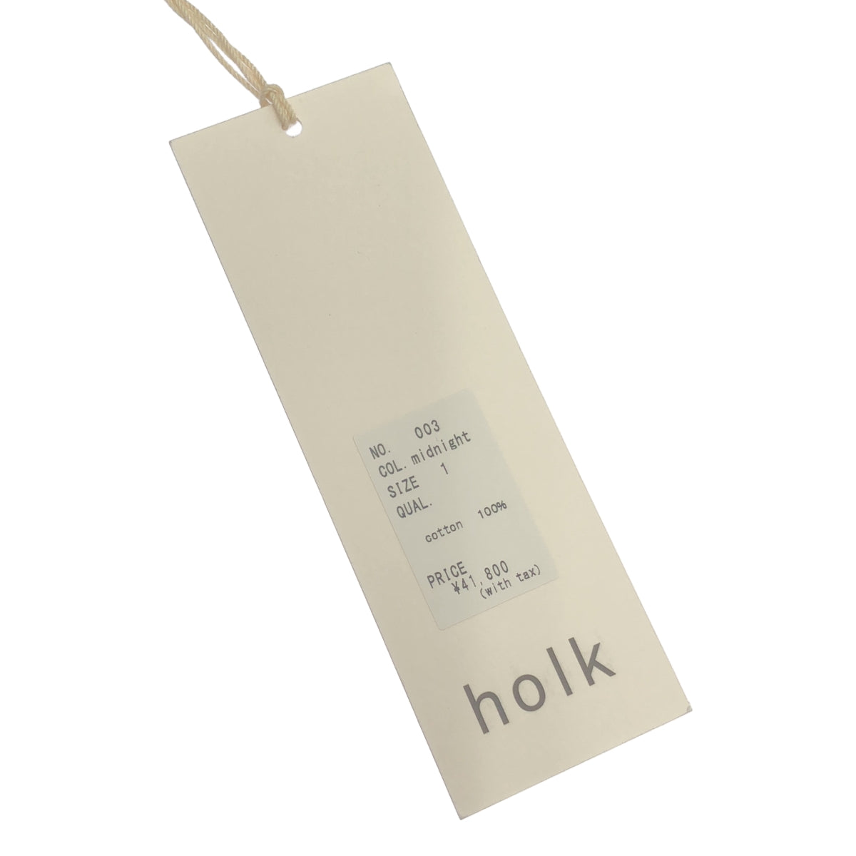 [狀況極佳] holk / Hawk | 棉質訂製外套 | 尺寸 1 | 海軍藍 | 女款