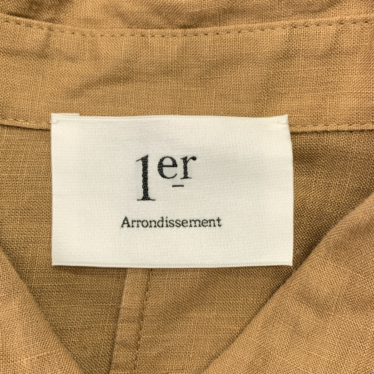 1er Arrondissement / プルミエアロンディスモン | リネン ベルテッド オーバーシルエット シャツ ワンピース | 38 |
