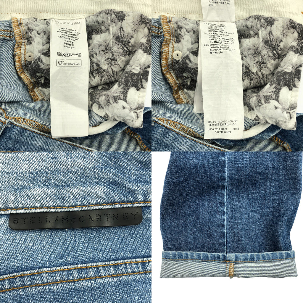 STELLA McCARTNEY / ステラマッカートニー | ロゴボタン パッチ センタープレス デニムパンツ | 28 | レディース