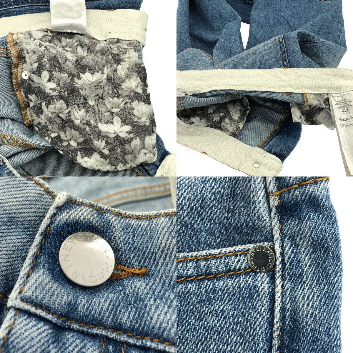 STELLA McCARTNEY / ステラマッカートニー | ロゴボタン パッチ センタープレス デニムパンツ | 28 | レディース