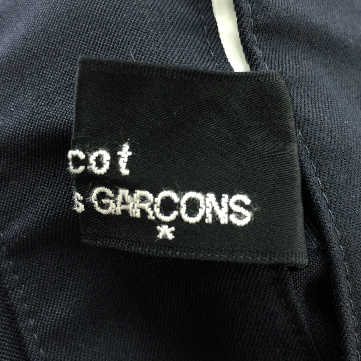 tricot COMME des GARCONS / 트리코콤 데 갤슨 | 2003SS | 사이드 버튼 슬랙스 팬츠 | M | 여성