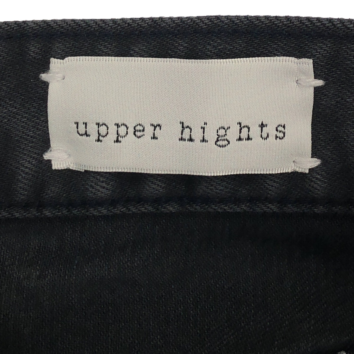 upper hights / アッパーハイツ | THE LADY / ダメージ加工 ブラック デニムパンツ | 24 | チャコールグレー系 | レディース