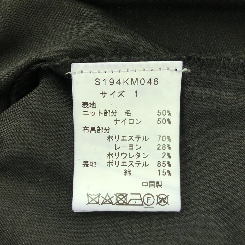 sono / ソーノ | レイヤード プルオーバー ニット | 1 | ブラック | レディース