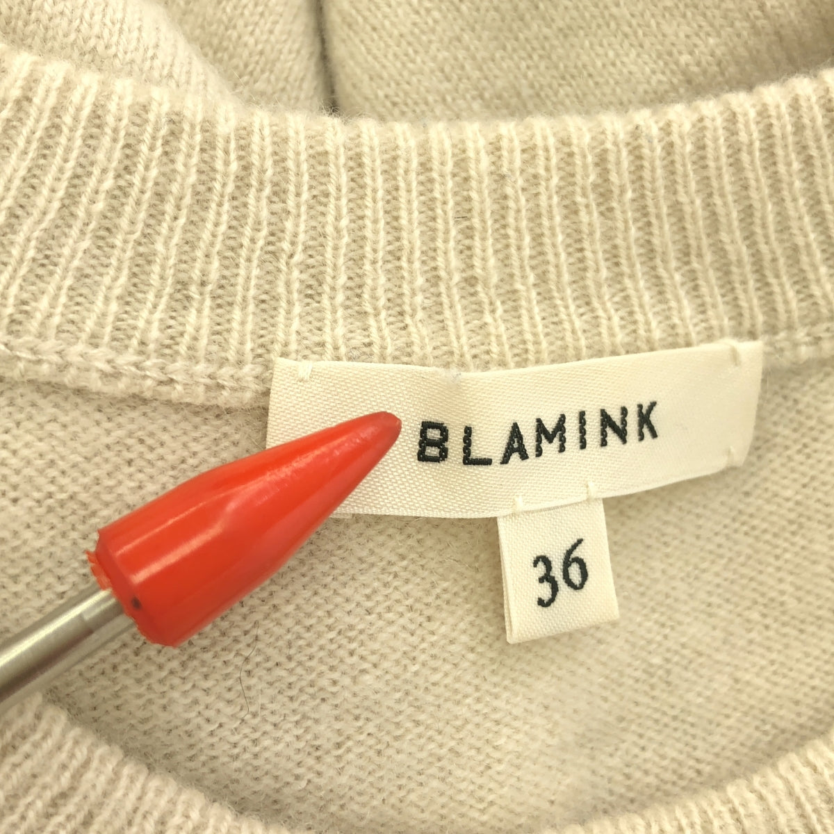 BLAMINK / ブラミンク | カシミヤ100 12G リブ フリンジニット | 36 | ベージュ | レディース
