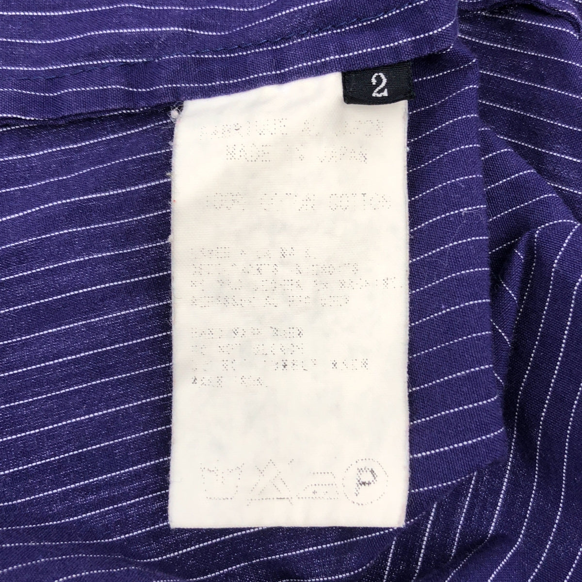 Y's / ワイズヨウジヤマモト | コットン ストライプ ギャザー シャツ | 2 | レディース