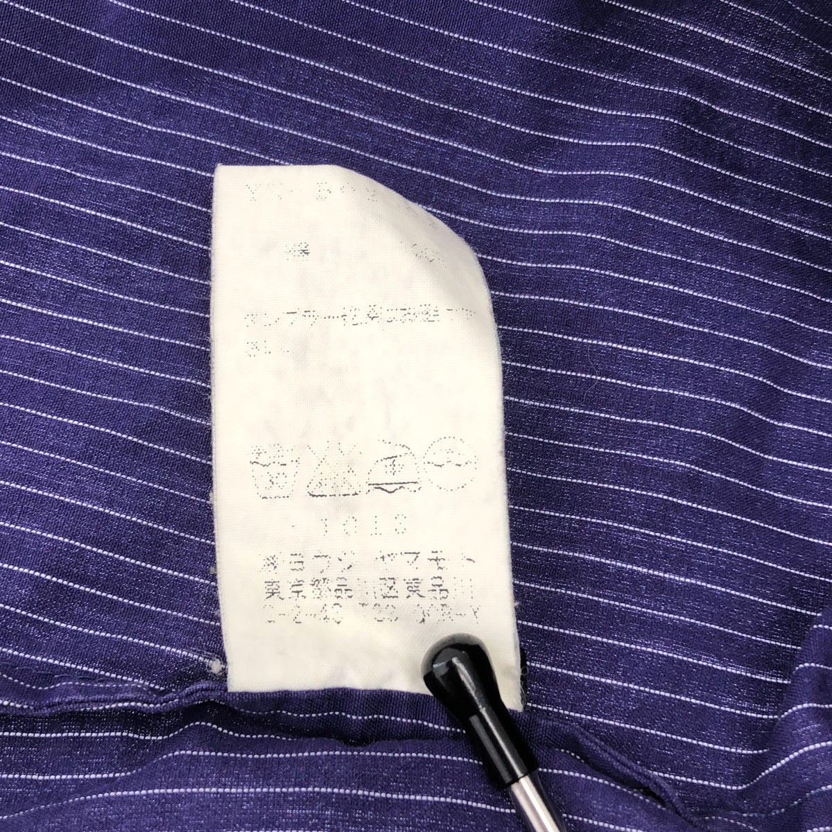 Y's / ワイズヨウジヤマモト | コットン ストライプ ギャザー シャツ | 2 | レディース