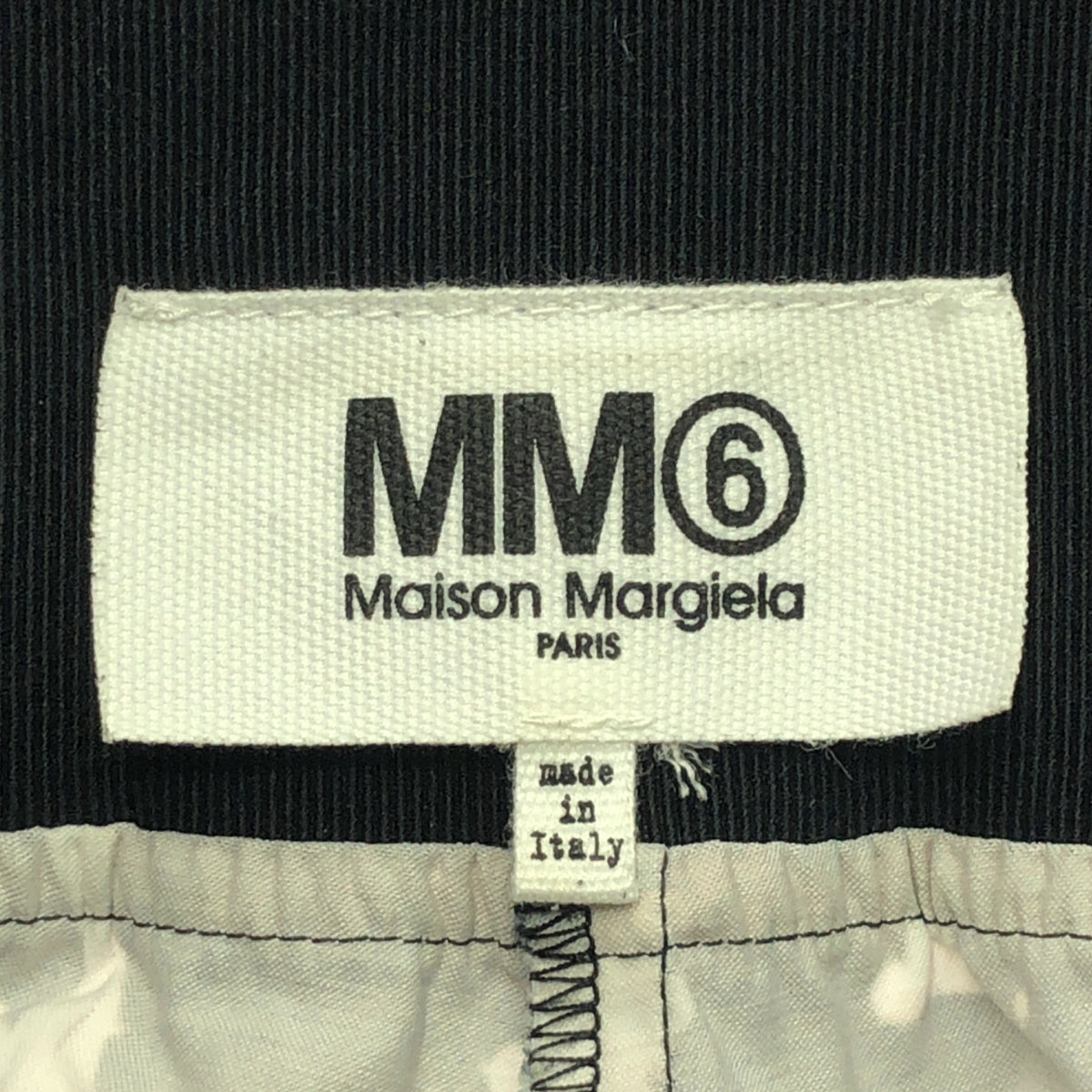 MM6 Maison Margiela / 엠엠 식스 메종 마르젤라 | 페인트 프린트 이지 팬츠 | 36 | 여성