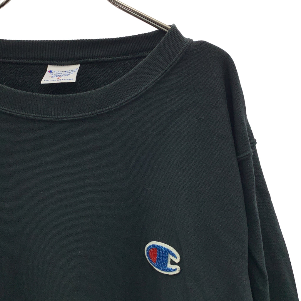 UNDER COVER  / アンダーカバー | ×Champion /REVERSE WEAVE SWEAT リバースウィーブスウェット トレーナー | M | メンズ
