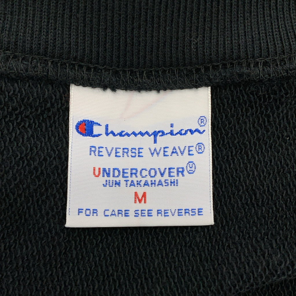 UNDER COVER  / アンダーカバー | ×Champion /REVERSE WEAVE SWEAT リバースウィーブスウェット トレーナー | M | メンズ