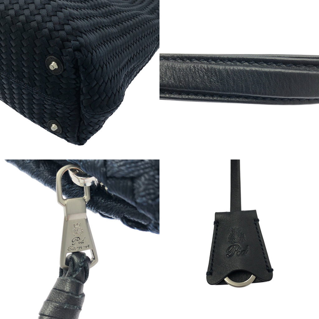 P.i.d / ピーアイディー | レザーハンドル メッシュ トートバック / ロゴチャーム |