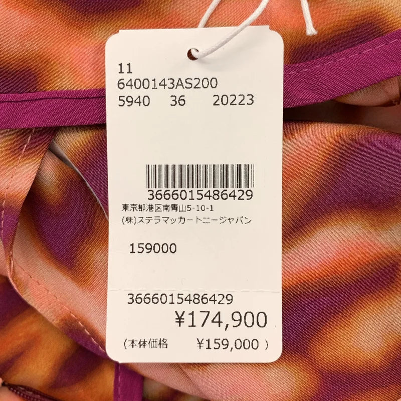 【美品】  STELLA McCARTNEY / ステラマッカートニー | silk 100％ / シルク 総柄 バックジップ パンツ | 36 | ピンク系 | レディース