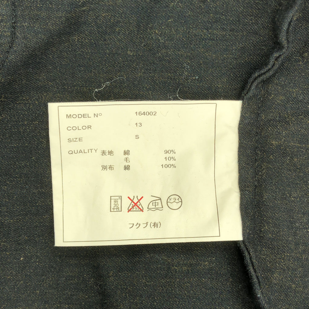 YAECA WRITE | 一體成型連身褲 | 164002 | 男款