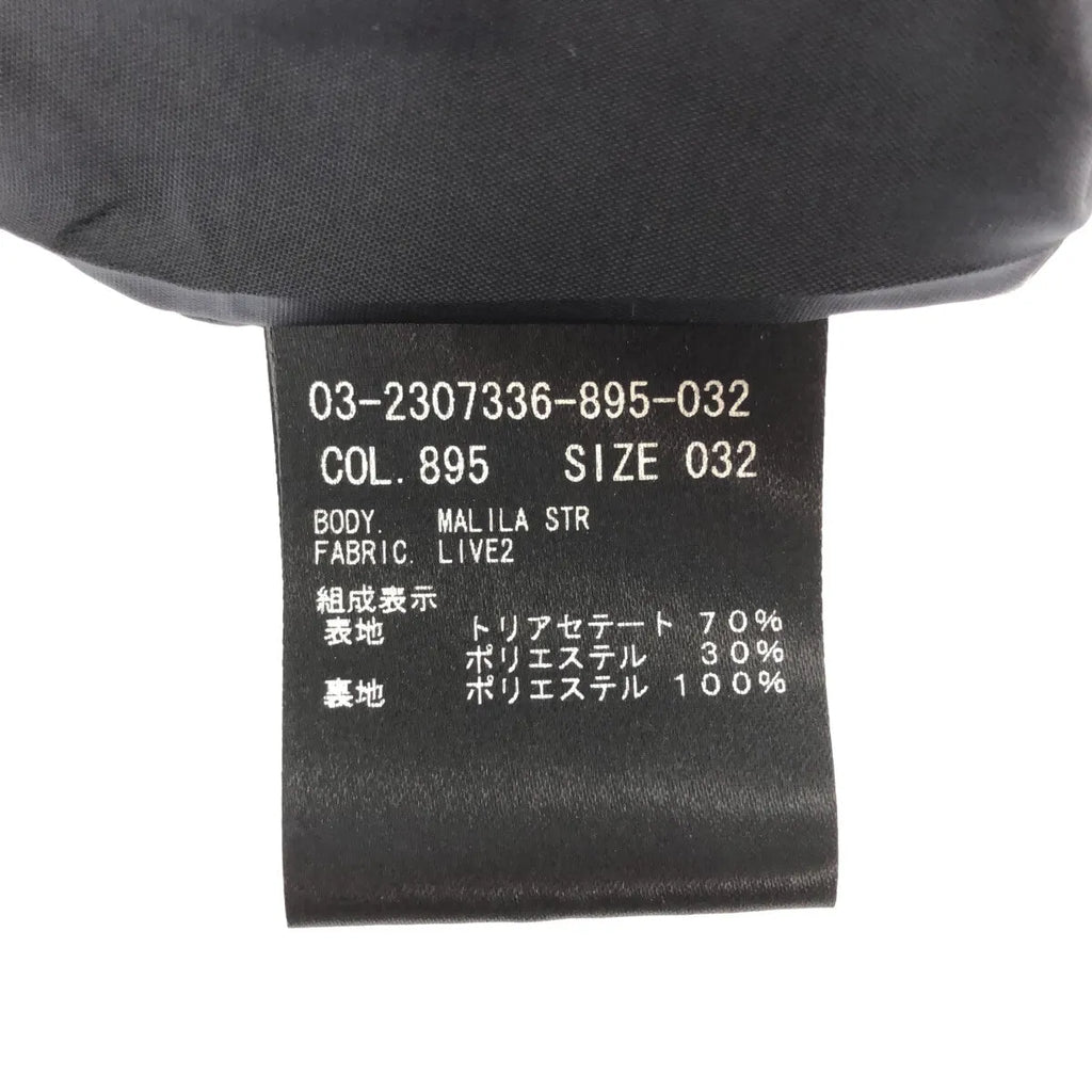 【美品】  theory luxe / セオリーリュクス | Live2 Malila str ペンシルスカート | 32 | ネイビー | レディース