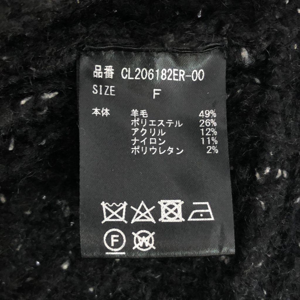 Curensology | Tweedy 紗線開襟衫 | F 碼 | 女款