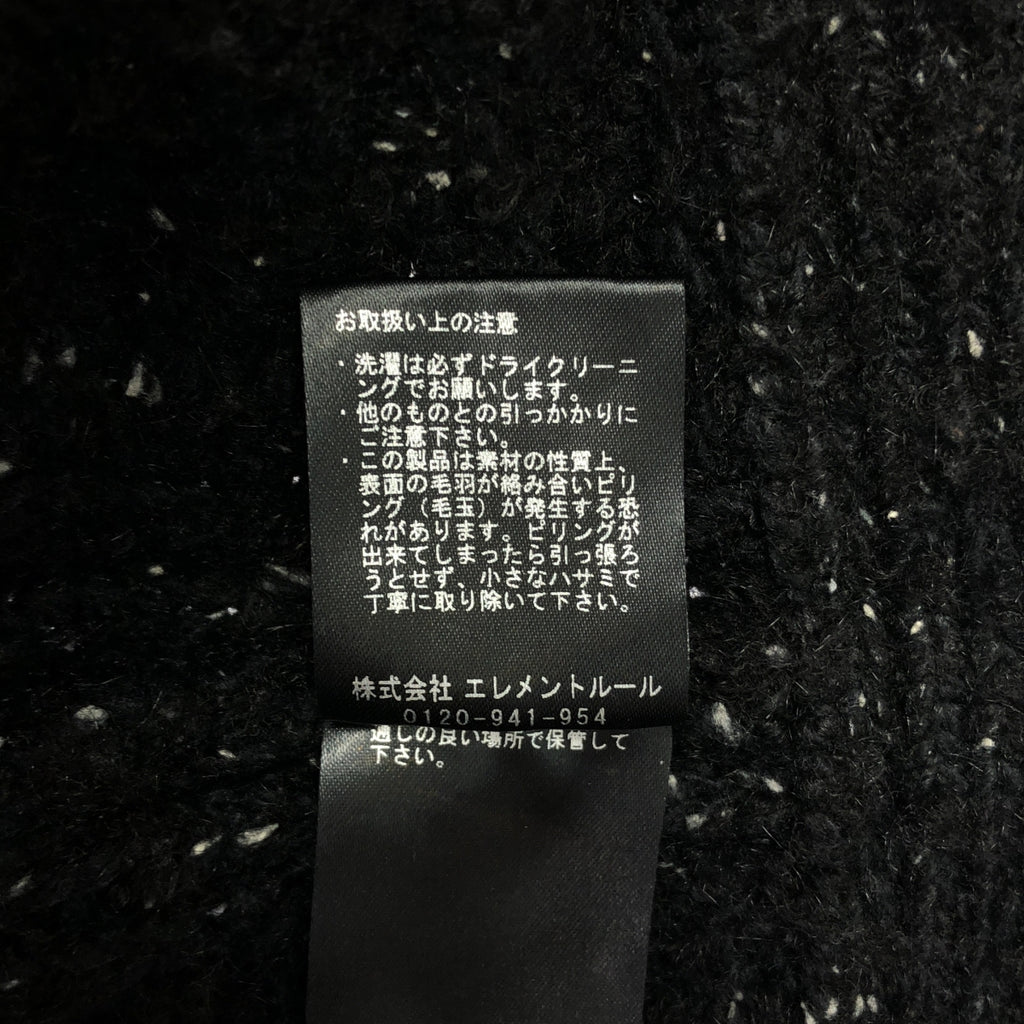 Curensology | Tweedy 紗線開襟衫 | F 碼 | 女款