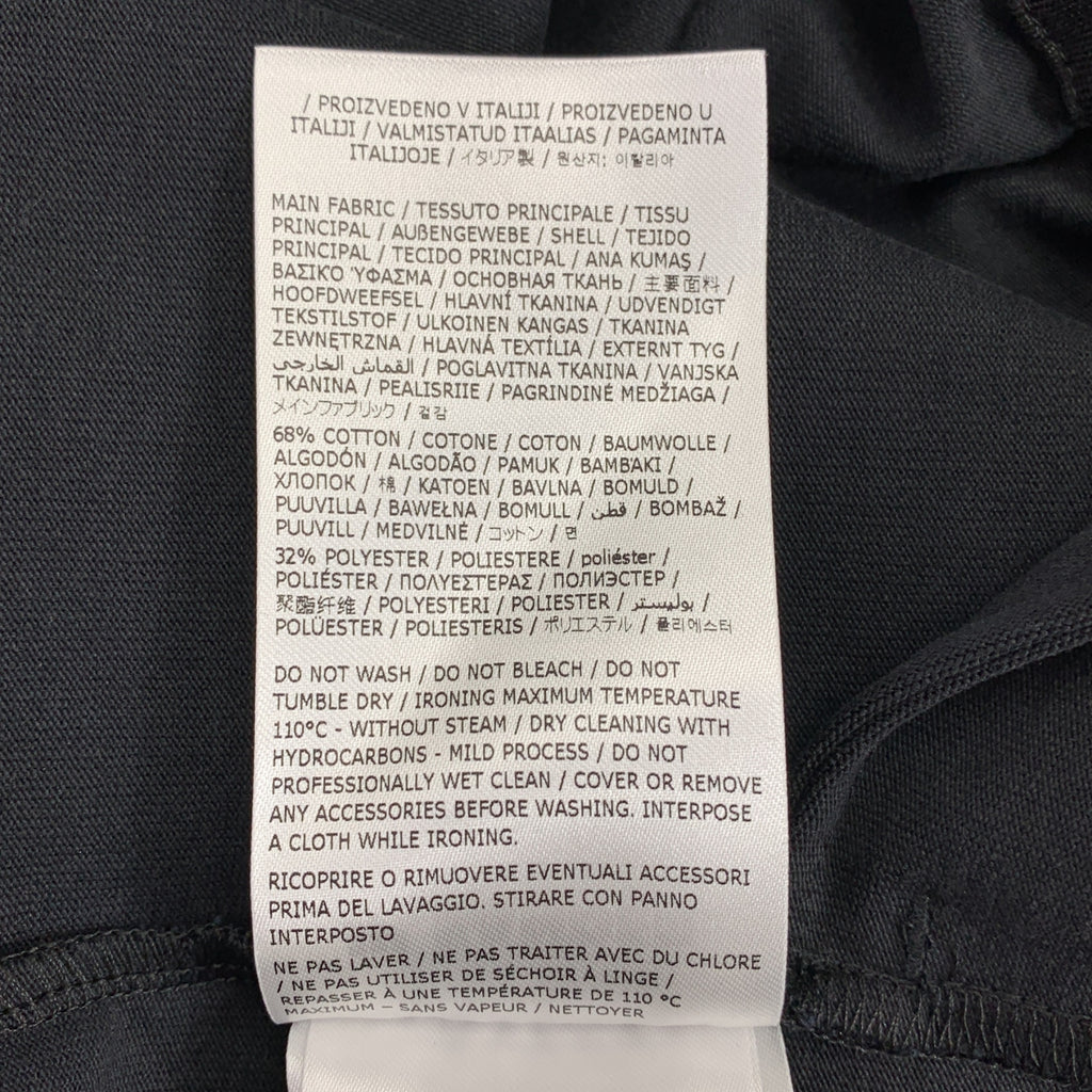 JIL SANDER / ジルサンダー | 2025SS | Tecnical Shiny Cotton Jersey プルオーバー トップス | 46 | メンズ