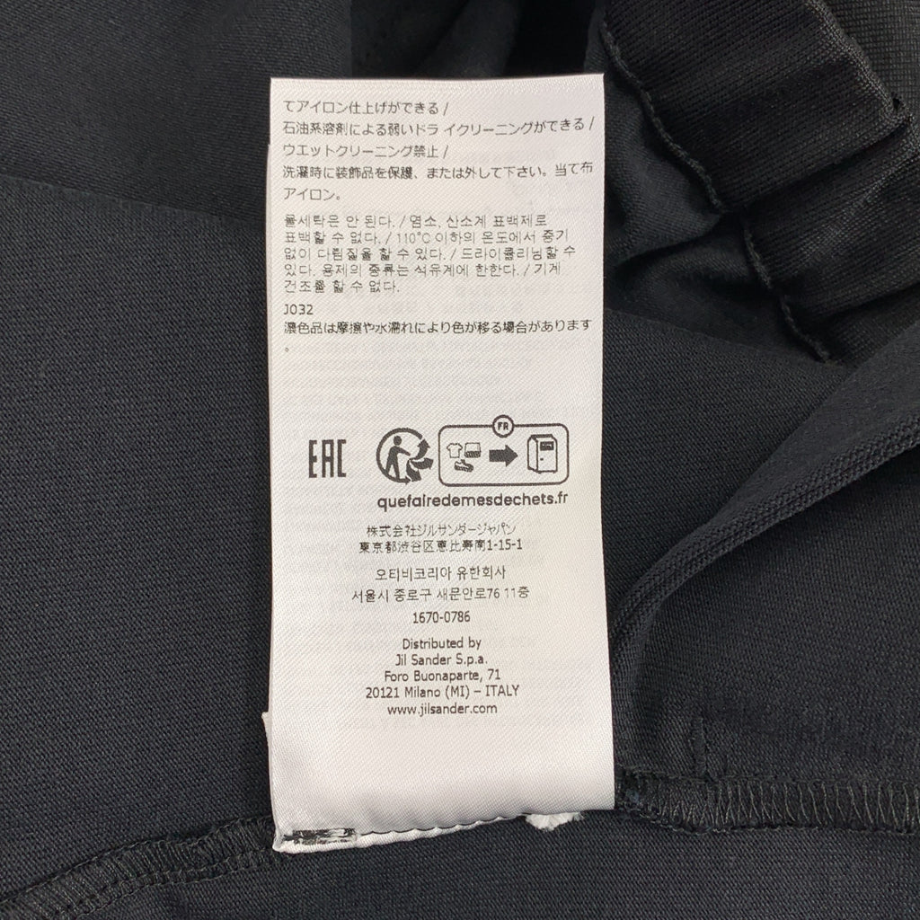 JIL SANDER / ジルサンダー | 2025SS | Tecnical Shiny Cotton Jersey プルオーバー トップス | 46 | メンズ