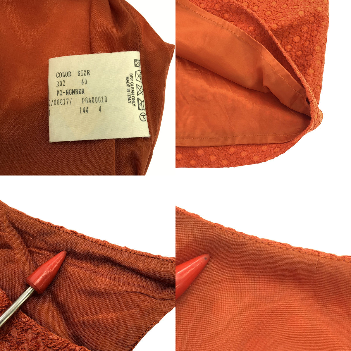 AGNONA / アニオナ | エンブロイダリー サイドジップ ワンピース / 総裏地 | 40 | オレンジ | レディース