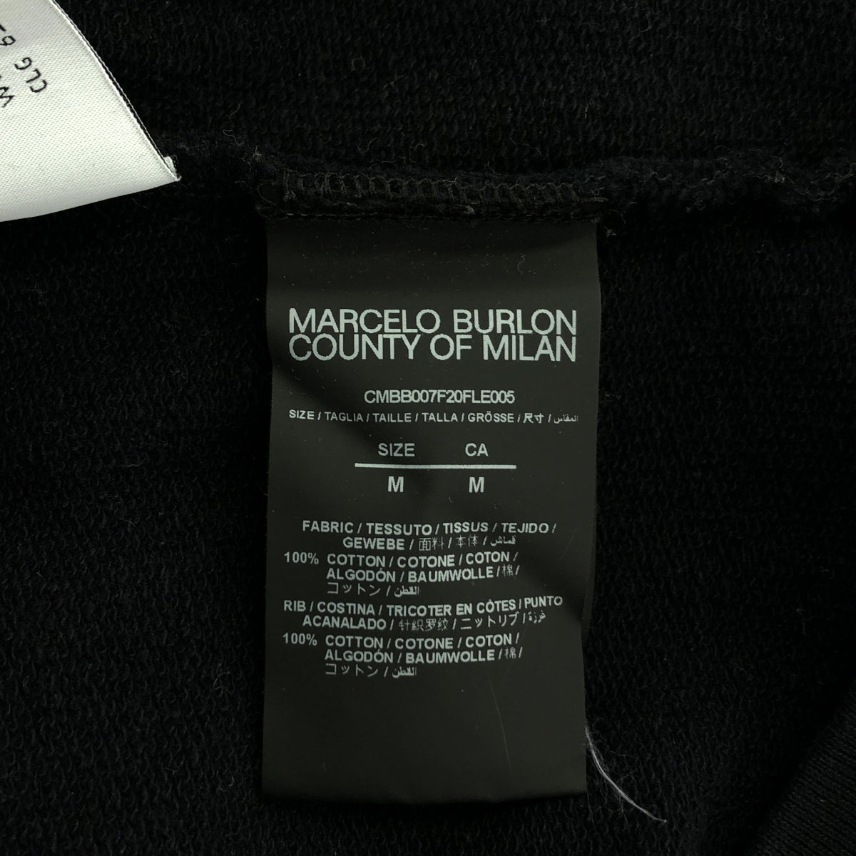 Marcelo Burlon / マルセロバーロン | プリント プルオーバーパーカ | M | メンズ