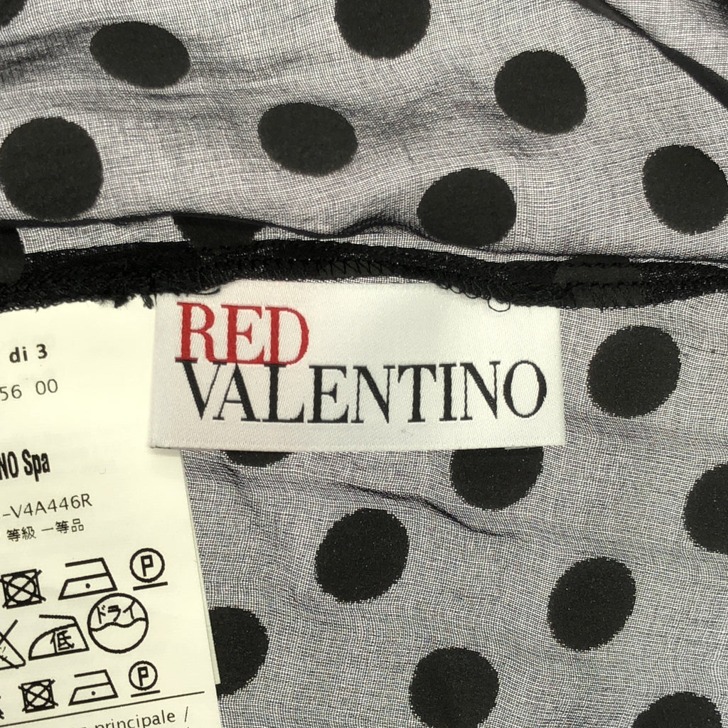 RED VALENTINO / 레드 발렌티노 | 도트 시어 셔츠 | 40 |