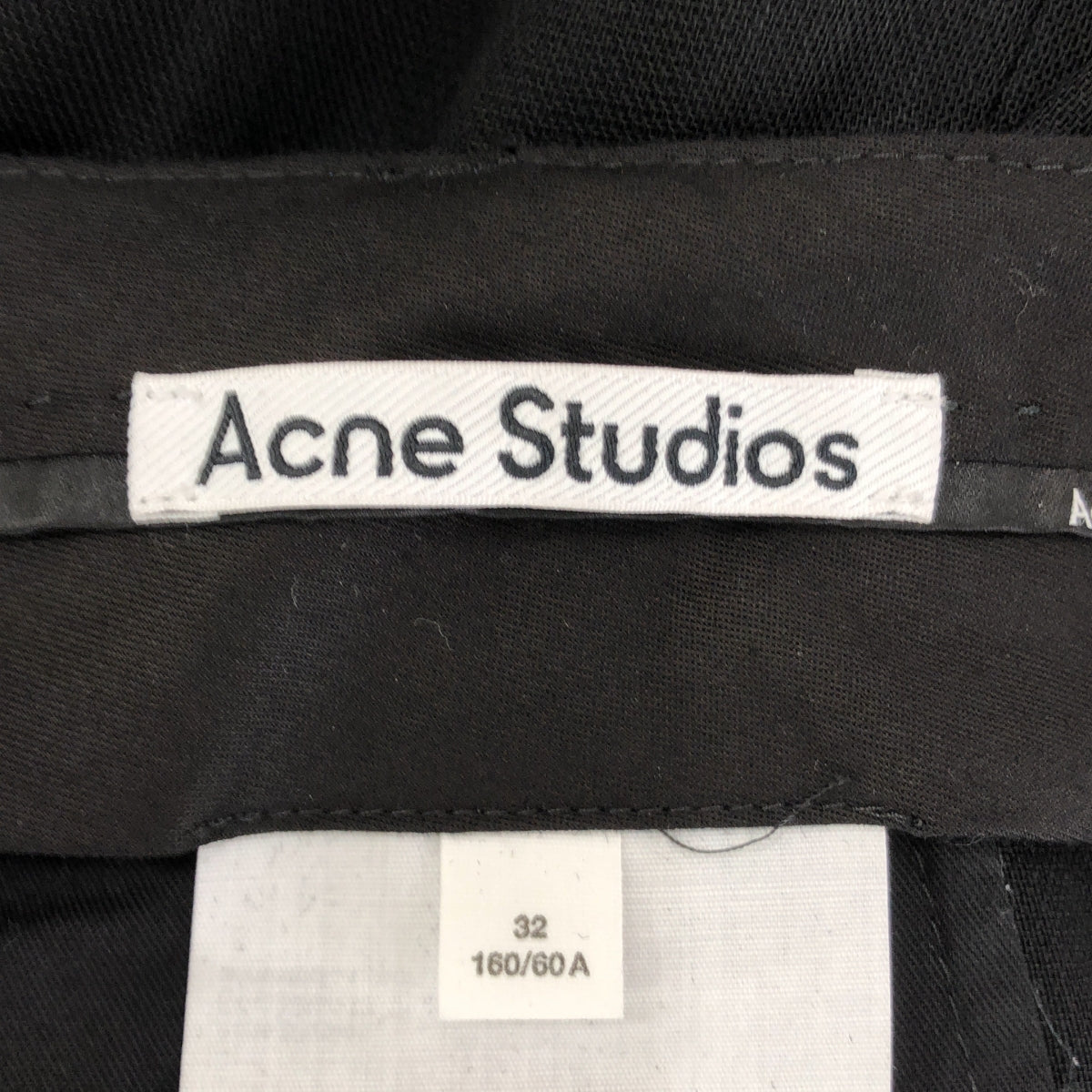 ACNE - ACNE STUDIOS ZOOTY LINEN ワイド スラックスの通販 by
