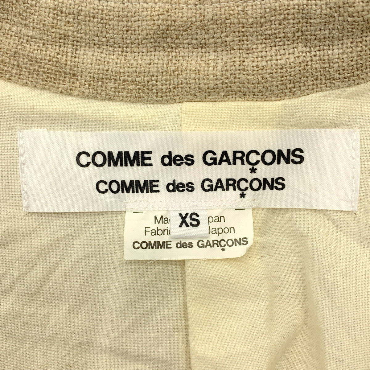 COMME des GARCONS COMME des GARCONS / コムコム | 2013SS | リネン ラウンドカラー ジャケット | XS | ベージュ | レディース