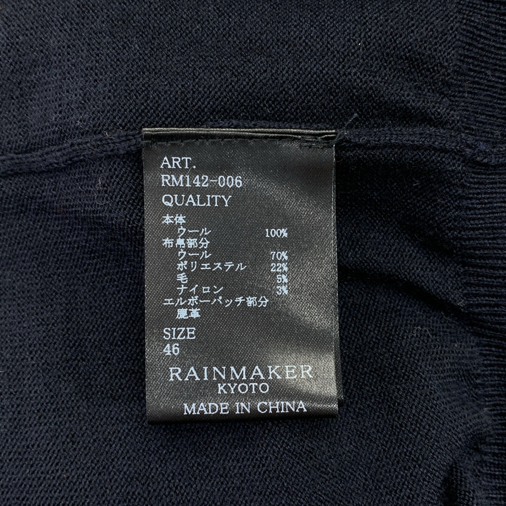 RAINMAKER / 레인 메이커 | 울 체크 전환 엘보 패치 V 넥 니트 카디건 | 46 | 남성