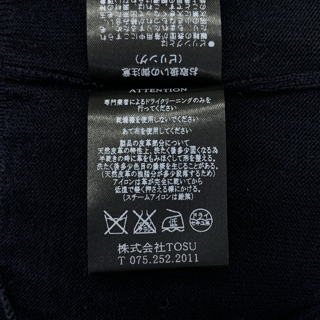 RAINMAKER / 레인 메이커 | 울 체크 전환 엘보 패치 V 넥 니트 카디건 | 46 | 남성