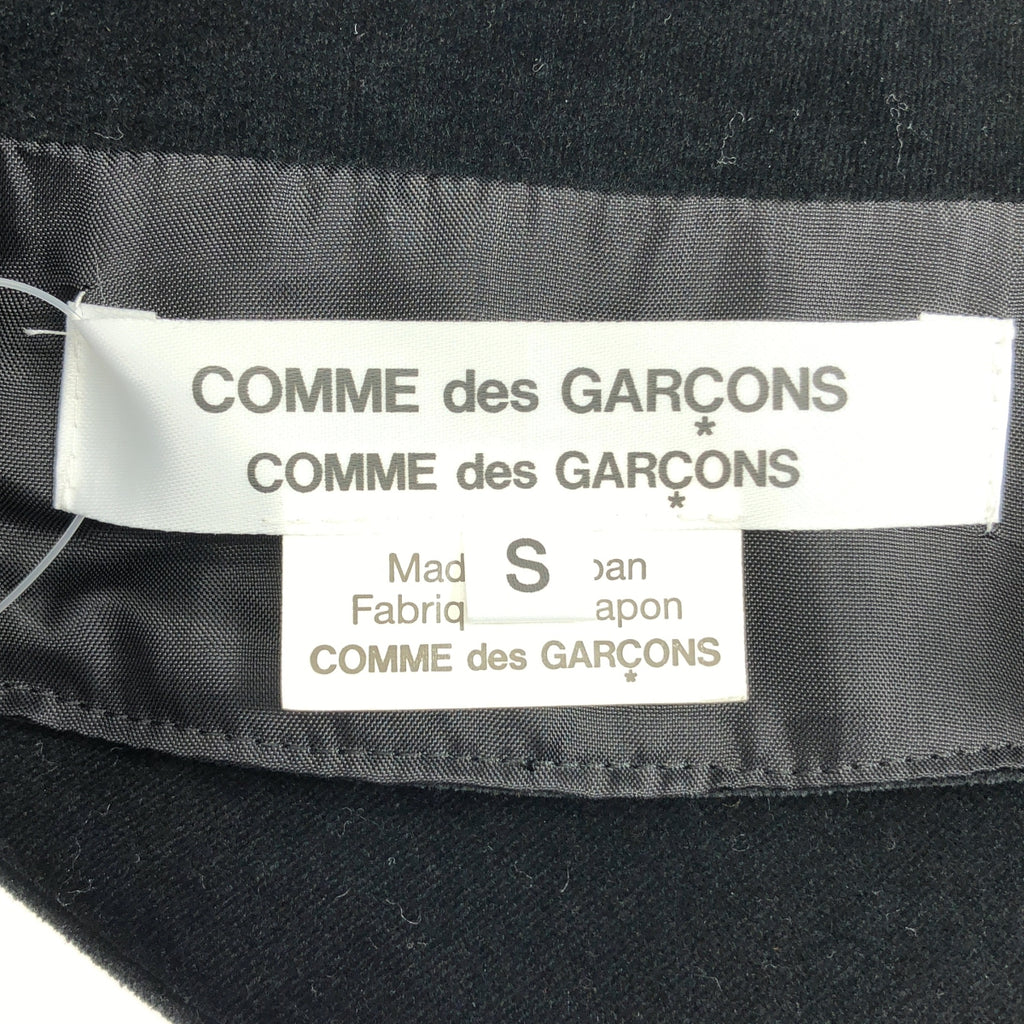 COMME des GARCONS | 巴黎時裝週2020 秋冬 |寬領不對稱天鵝絨領 |