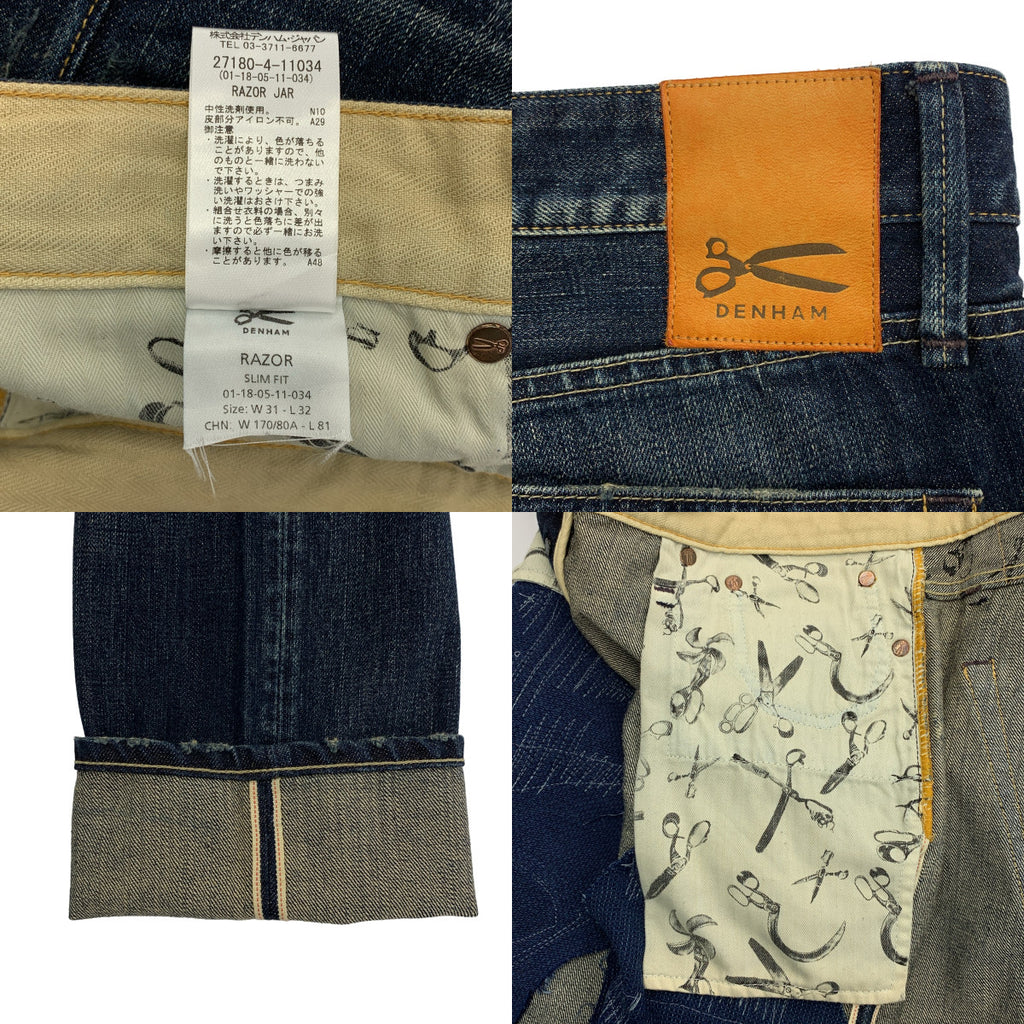 DENHAM / デンハム | JAPAN ARTISAN 380本限定 刺し子 デニムパンツ | W31 L32 | メンズ