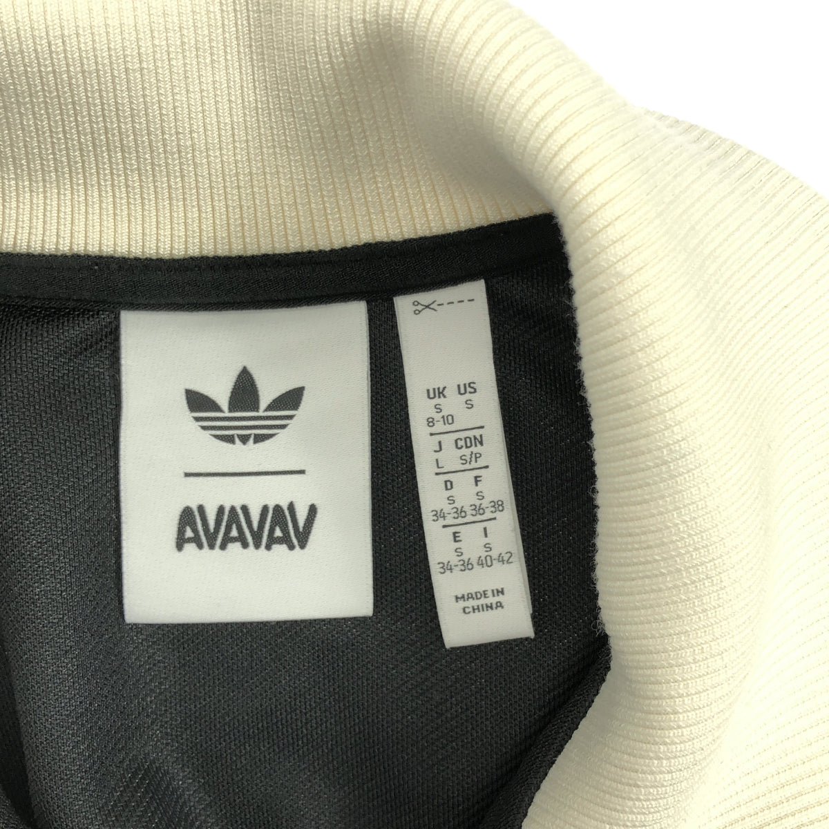 AVAVAV / アヴァヴァヴ | × adidas / アディダスコラボ CROPPED