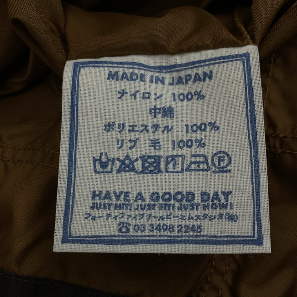 45r / 포티파이브아르 | 나일론 퀼팅 재킷 | 2 | 여성