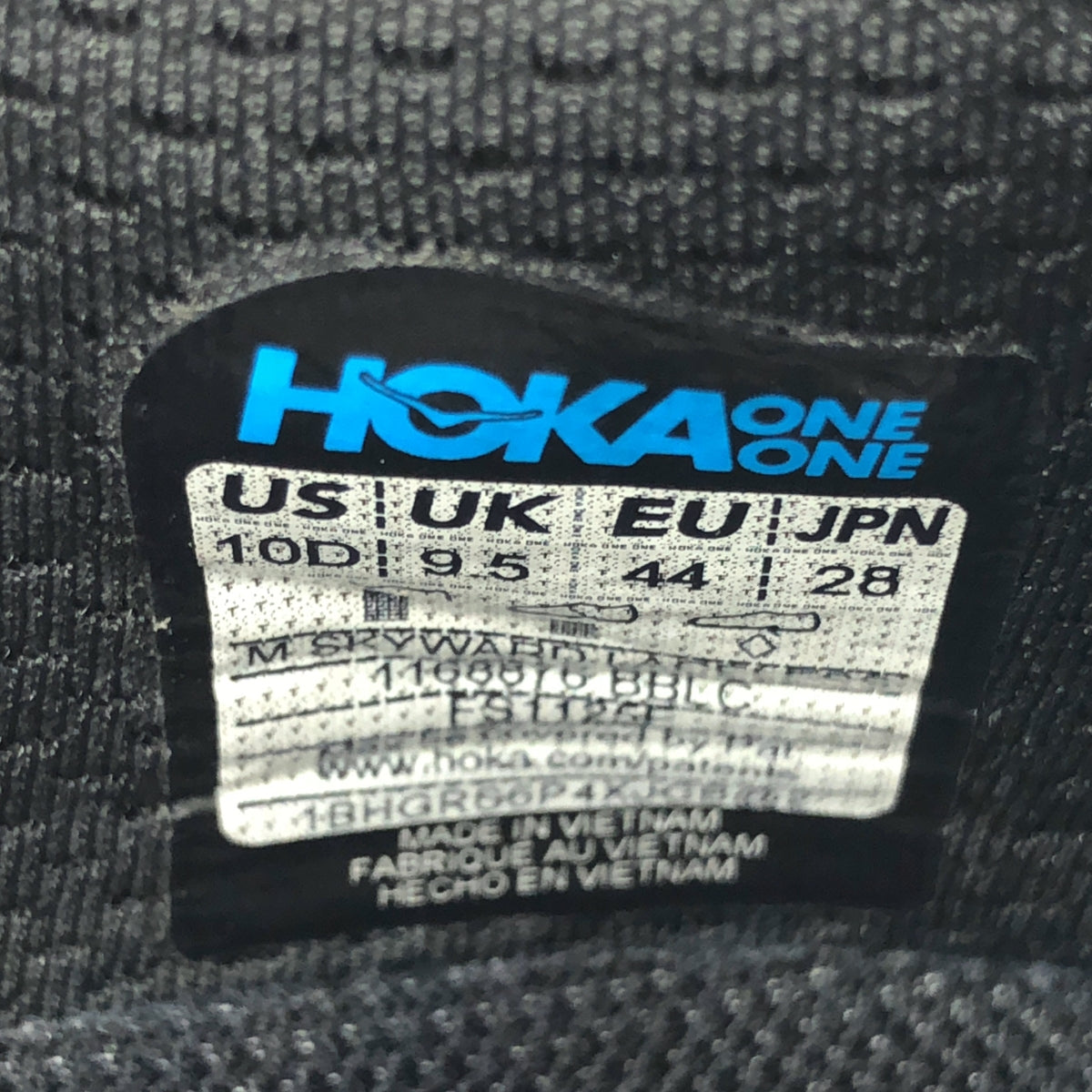 HOKA ONE ONE / 호카오네온 | SKYWARD LACELESS / 스카이워드 러닝 슈즈 스니커즈 | 28 | 남성