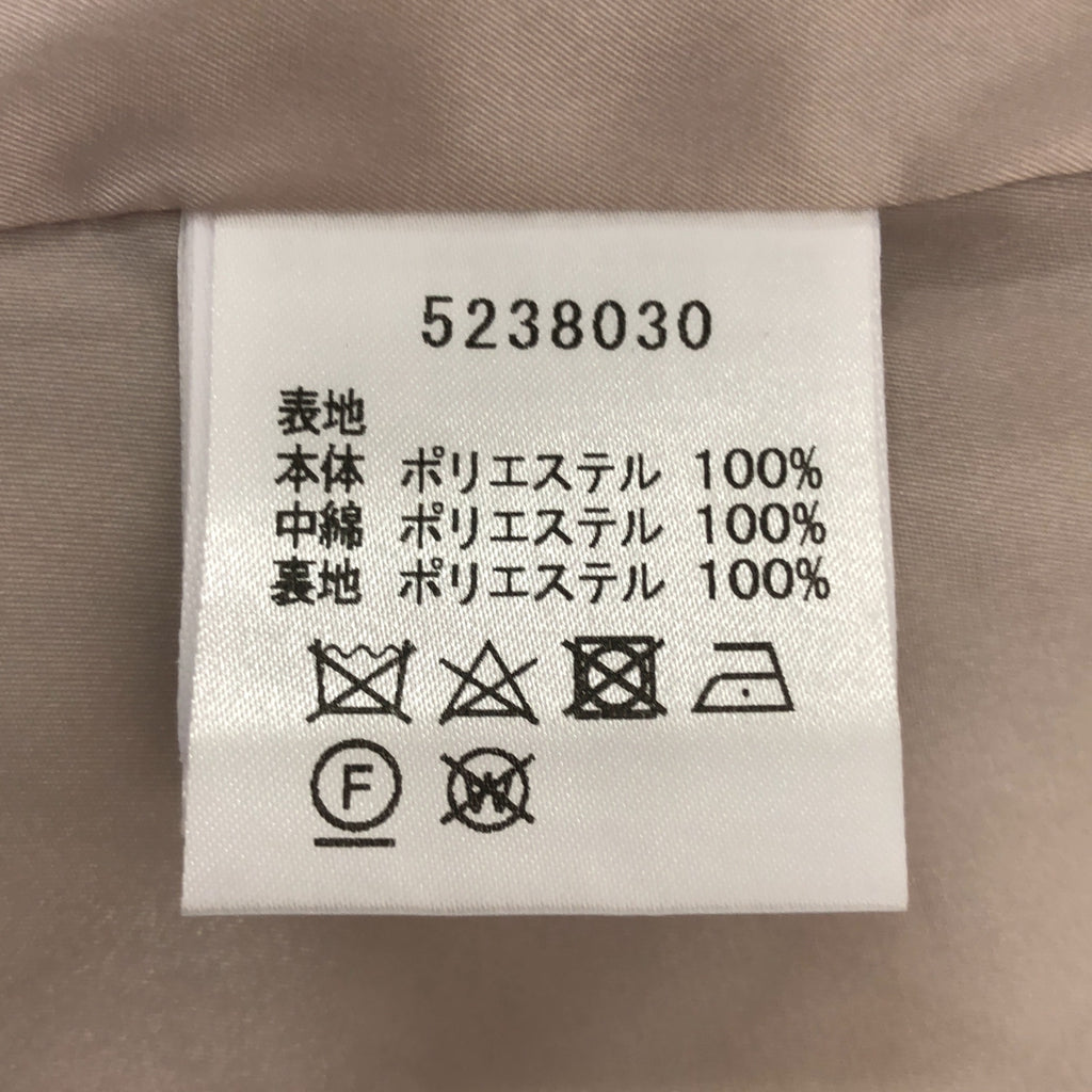 Rene / ルネ | キルティング ジップアップ フーディコート | 38 | レディース