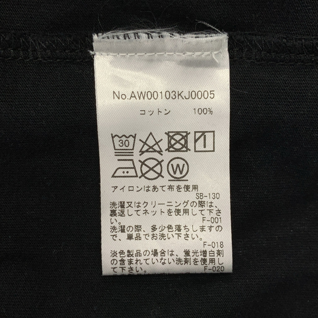 MAISON KITSUNE | 狐狸圖案棉質圓領上衣 | S碼 | 女款