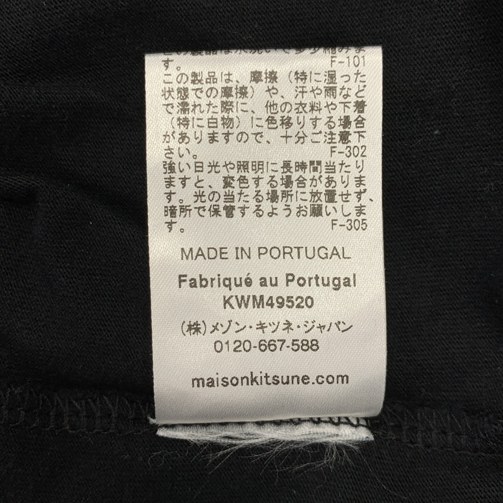 MAISON KITSUNE | 狐狸圖案棉質圓領上衣 | S碼 | 女款