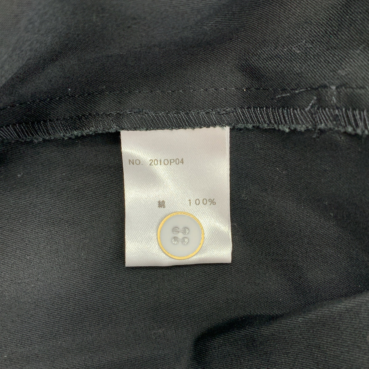 foufou / foufou |洋裝前褶紐帶連身裙 | 0 |女性的