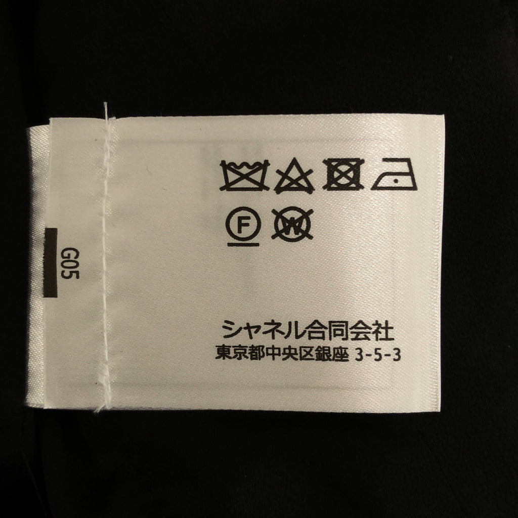 CHANEL / 샤넬 | 2023AW | 카멜리아 버튼 울 트위드 노 컬러 재킷 | 34 | 여성