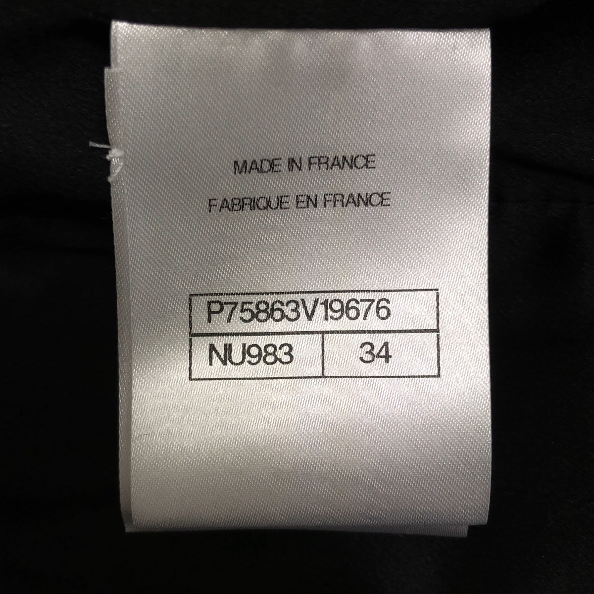 CHANEL / 샤넬 | 2023AW | 카멜리아 버튼 울 트위드 노 컬러 재킷 | 34 | 여성