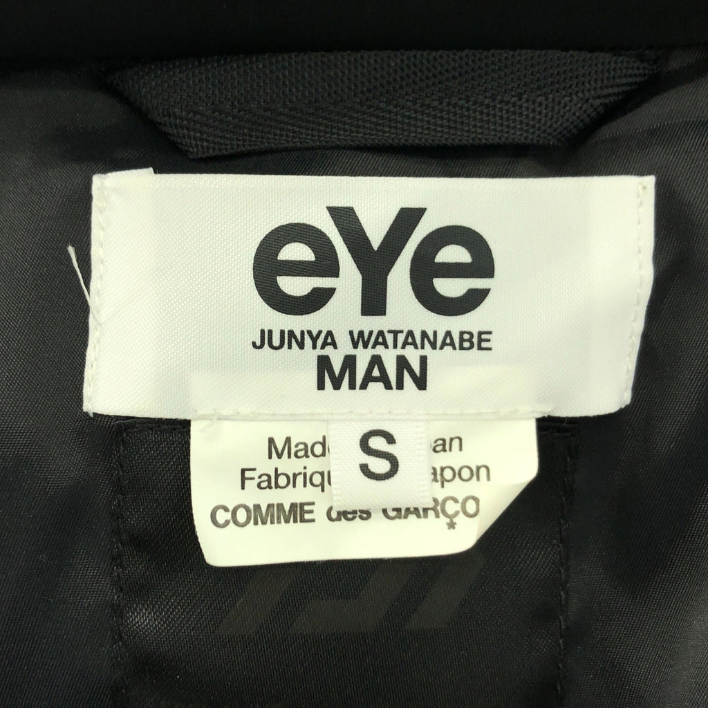 eye JUNYA WATANABE COMME des GARCONS MAN / アイジュンヤワタナベ マン | 2022AW | × DAIWA PIER39 / GORE-TEX EXPEDITION DOWN JK ダウンジャケット | S | メンズ