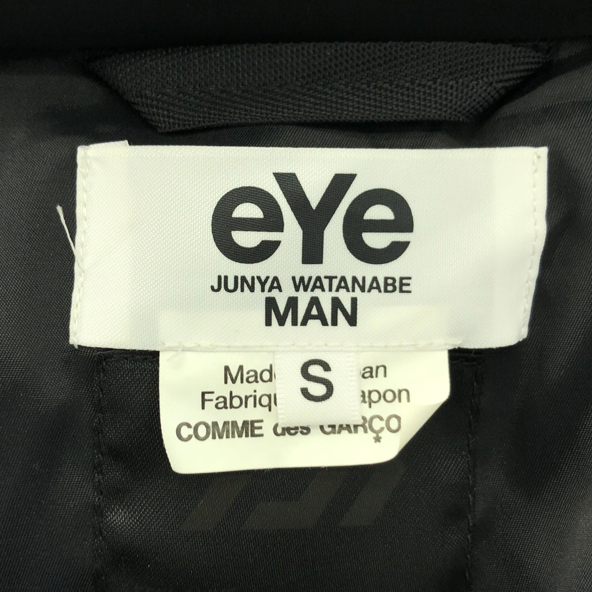 eye JUNYA WATANABE COMME des GARCONS MAN / アイジュンヤワタナベ マン | 2022AW | × DAIWA PIER39 / GORE-TEX EXPEDITION DOWN JK ダウンジャケット | S | メンズ