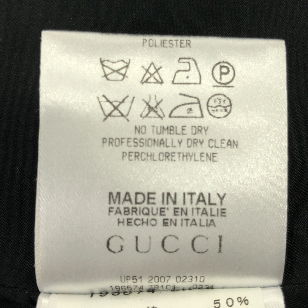 GUCCI / グッチ | ロゴボタン ダブルポケット スカート / 総裏地 | 44 | レディース