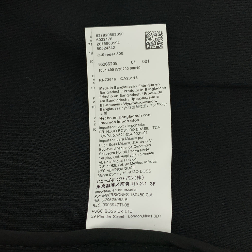 HUGO BOSS / 휴고 보스 | 로고 풀 Zip 스웨트 재킷 후디 | L |