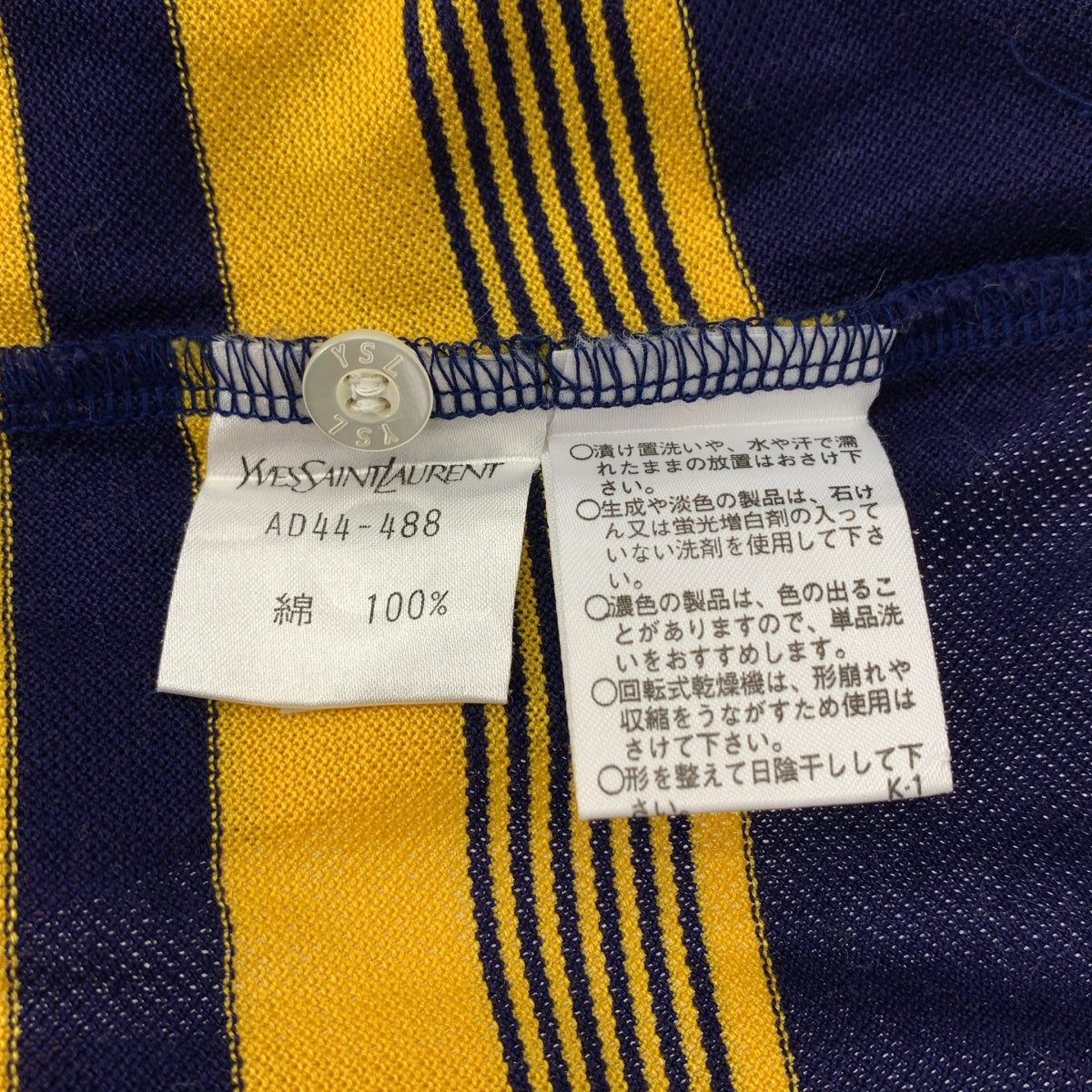 YVES SAINT LAURENT / 이브산 로랑 | 테두리 로고 버튼 폴로 셔츠 | LA | 남성