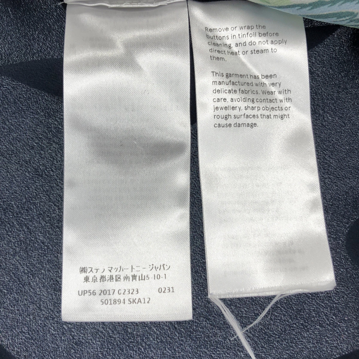 STELLA McCARTNEY / ステラマッカートニー | シルク ボタニカル バードプリント スイッチングシャツ | 36 | グレー / ネイビー | レディース