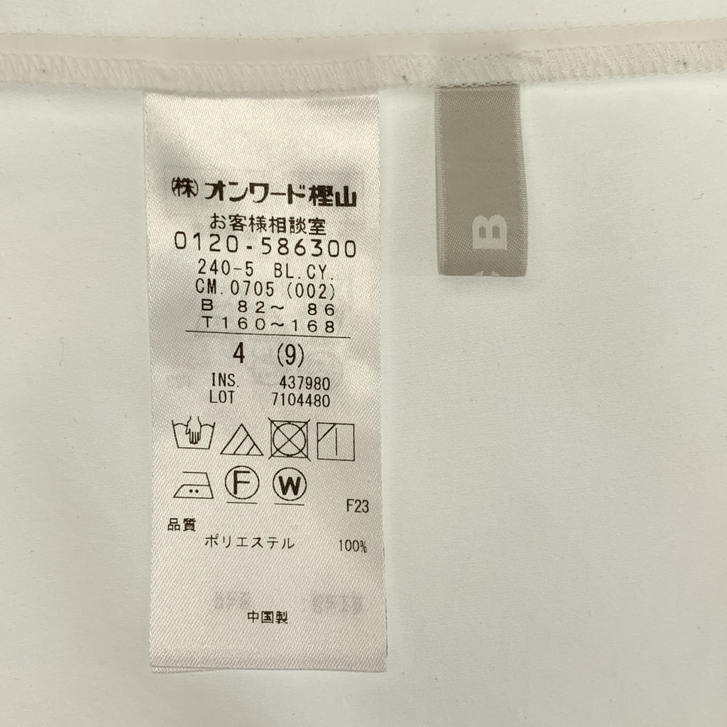 ICB / アイシービー | 2024SS | ヴィンテージスパンブロード デザインブラウス | 4 | レディース