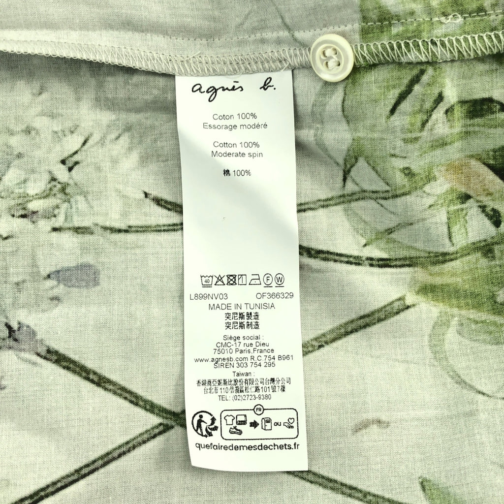 Agnes b. / アニエスベー | コットン 転写プリント シャツ | 1 | レディース