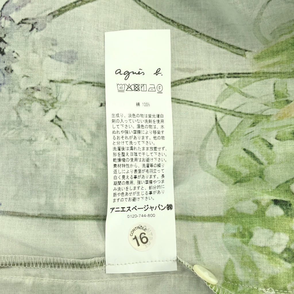 Agnes b. / アニエスベー | コットン 転写プリント シャツ | 1 | レディース