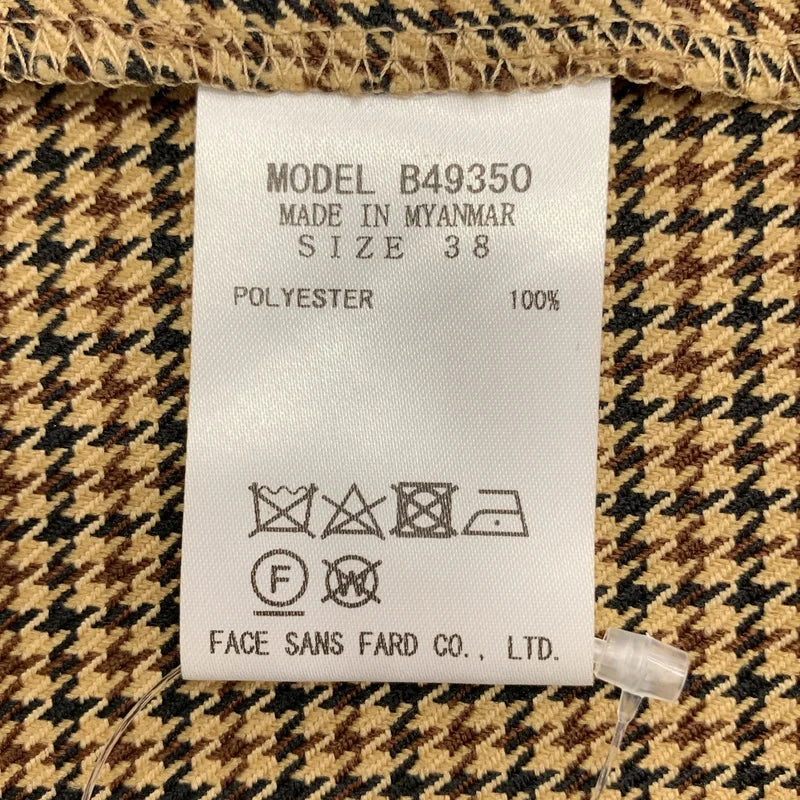 【美品】  BRAHMIN / ブラーミン | 金ボタン ダブルブレスト ジレ ベスト | 38 | ブラウン | レディース